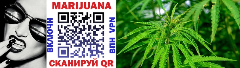 Все наркотики Минусинск Cocaine  Канабис  АМФ  Alpha PVP  Гашиш  Меф мяу мяу 