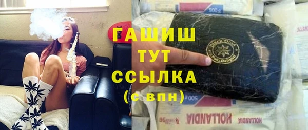 прущие крисы Алексин