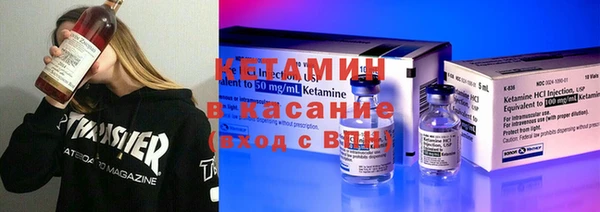прущие крисы Алексин