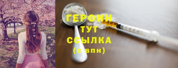 гашишное масло Алексеевка