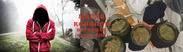 PSILOCYBIN Алзамай