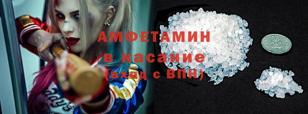 гашишное масло Алексеевка
