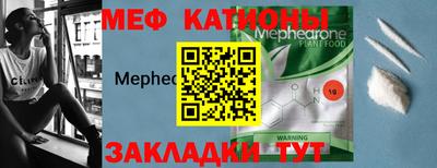 экстази Кандалакша