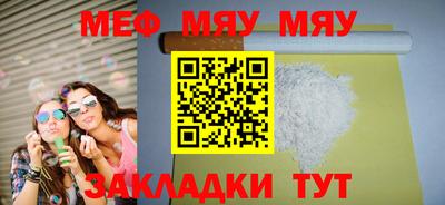 хмурый Камышлов