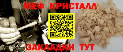 хмурый Камышлов