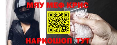 хмурый Камышлов