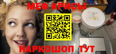 хмурый Камышлов