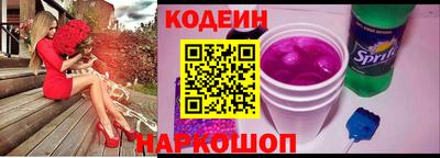 экстази Кандалакша