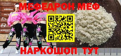 спайс Канаш