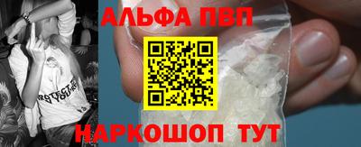 спайс Канаш
