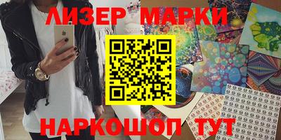 экстази Кандалакша