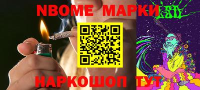 спайс Канаш