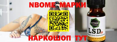 хмурый Камышлов