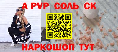 хмурый Камышлов