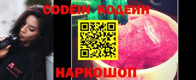 экстази Кандалакша