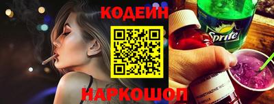 хмурый Камышлов