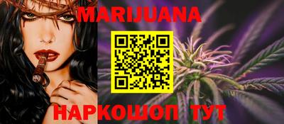 экстази Кандалакша