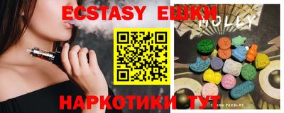 спайс Канаш