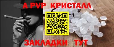 экстази Кандалакша