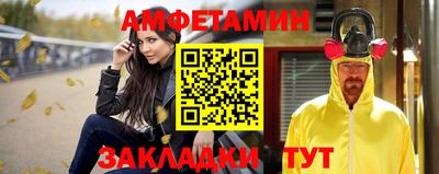 хмурый Камышлов