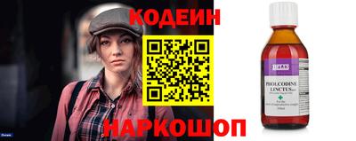 хмурый Камышлов