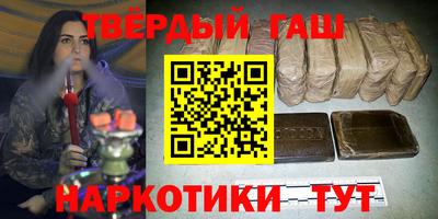 экстази Кандалакша