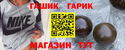хмурый Камышлов