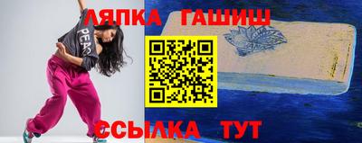экстази Кандалакша
