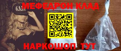 хмурый Камышлов