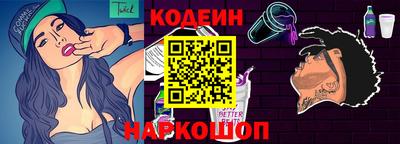 хмурый Камышлов