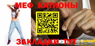 экстази Кандалакша