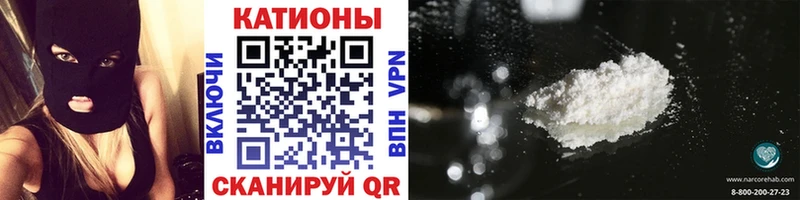 Меф кристаллы Минусинск