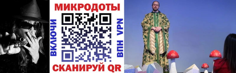 Псилоцибиновые грибы мицелий  цены наркотик  omg ТОР  Минусинск 